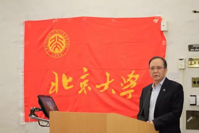 微信图片_20170522140713