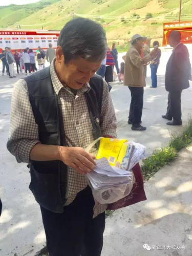 微信图片_20170608085731