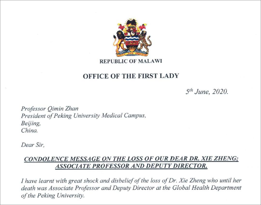 70ca37e591cd446aaf46001956ec11fb.jpg QQ图片20200615101128_副本.jpg