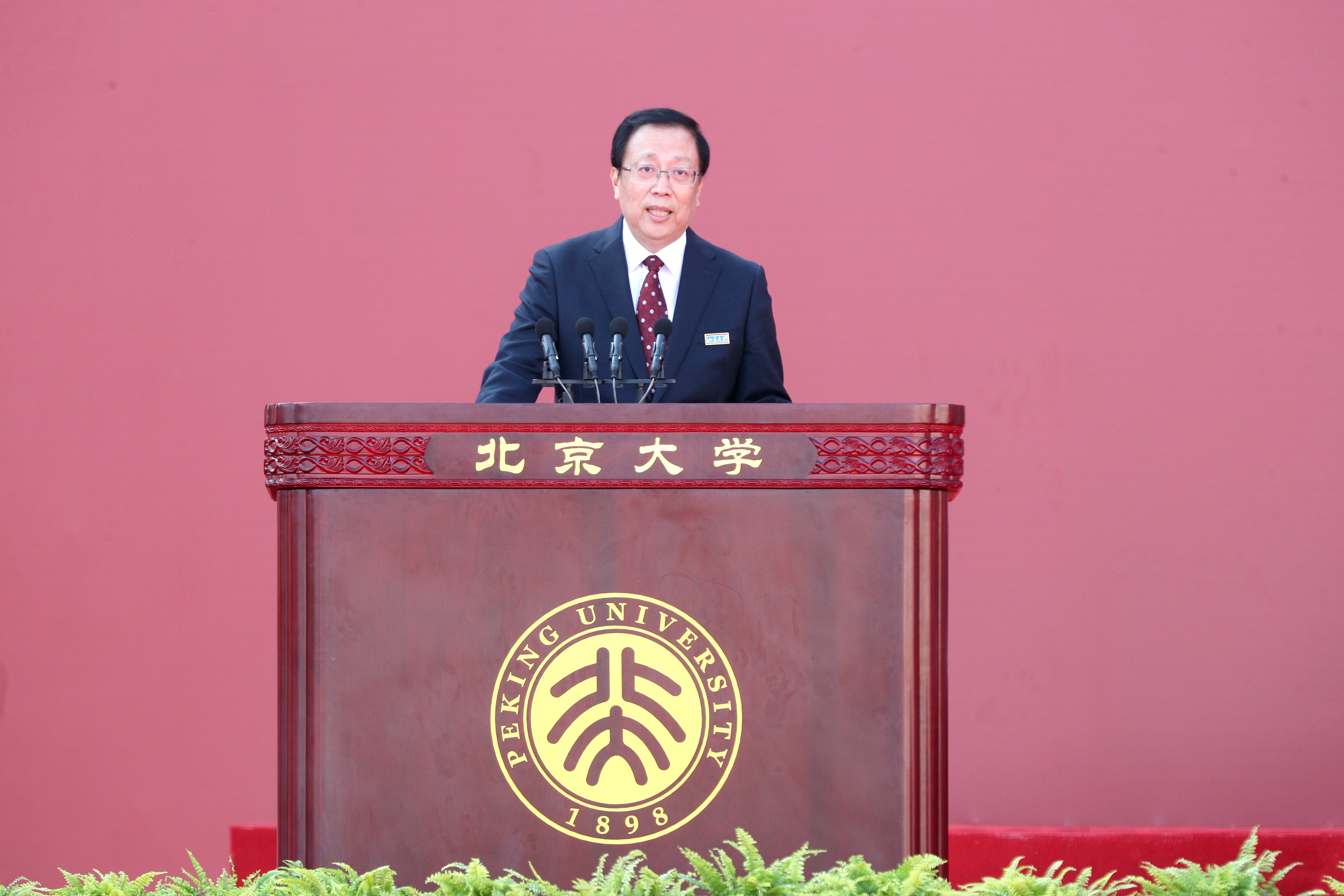 6201c9ee4aa340ddb5359fe9c53e642b.jpg 123.jpg