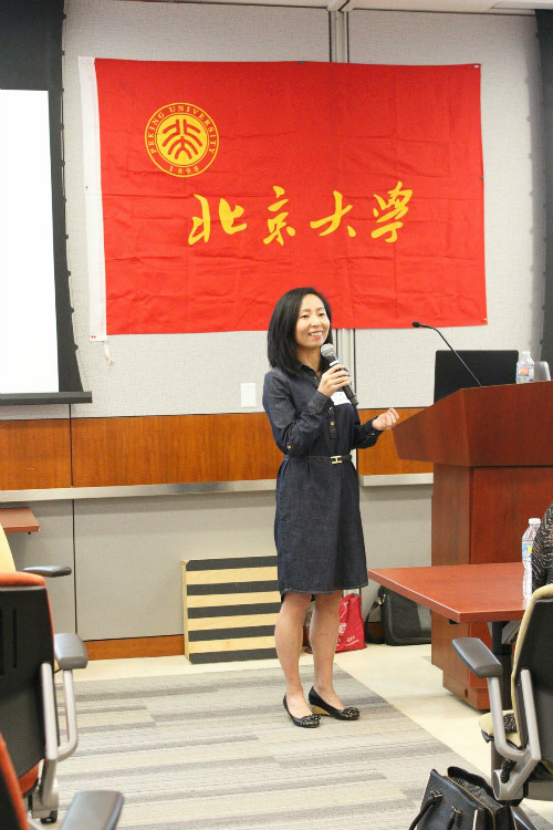 weixintupian_20170522134948