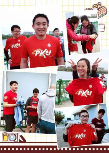 微信图片_20170608100842