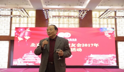 20170213215143-图片28_tn