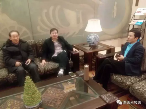 filehelper_1488416921187_37