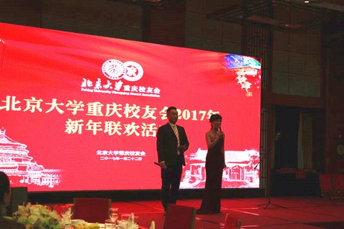 20170213143633-图片2_tn