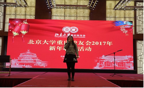 20170213144241-图片7_tn