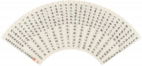 张岩    陶渊明《桃花源记》