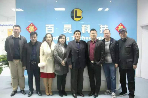 weixintupian_20170523135358