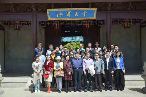 weixintupian_20170523135322