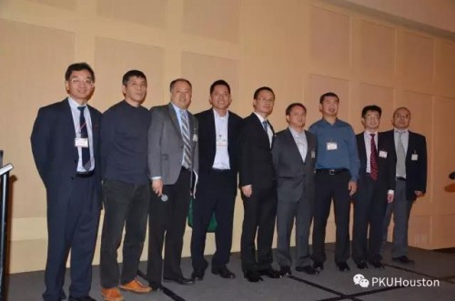 微信图片_20170605224355