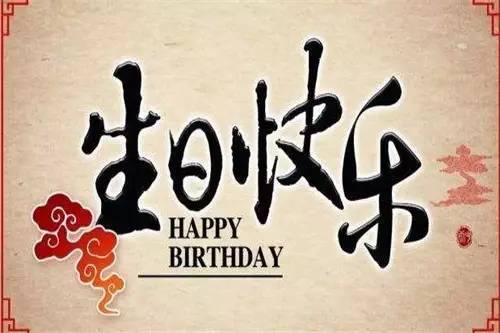 aHR0cHM6Ly9tbWJpei5xbG9nby5jbi9tbWJpel9qcGcvNUpkQTM3bWRYZ1B1Q3BoV1ZYYUZ0b1d0Q0RSdndnZ1FQNWRlNUFxWmJNSW84aWFlMEMzRzdoM2RGeFIyWFVwNkNScHRQQlR5S0JhamNTaWNyMG5KY2o0Zy8wP3d4X2ZtdD1qcGVn