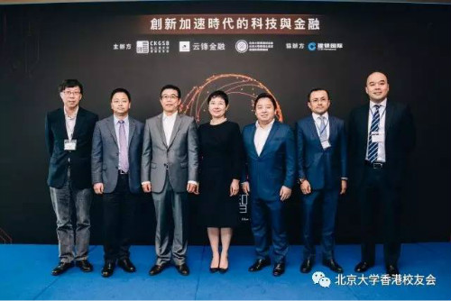 weixintupian_20170609093044