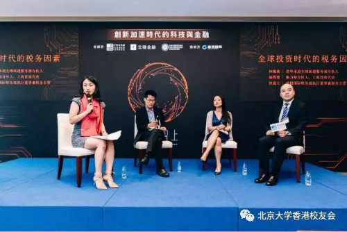 weixintupian_20170609093113