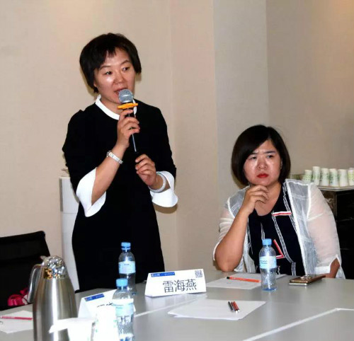 weixintupian_20170523135345