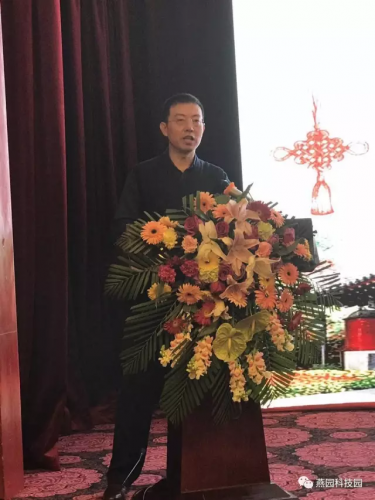 filehelper_1488416900010_70