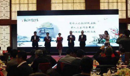 20170213144005-图片5_tn