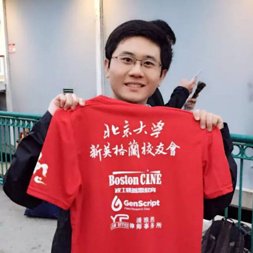 微信图片_20170608100848