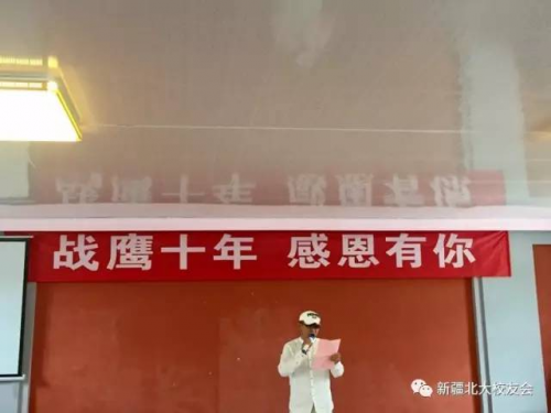 微信图片_20170608085737