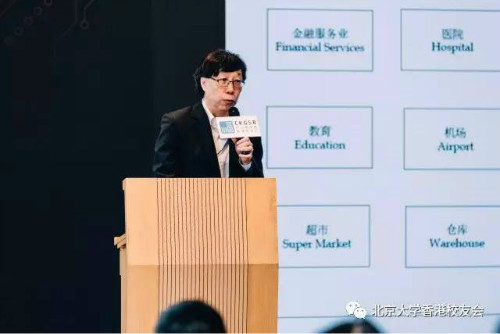 weixintupian_20170609093103