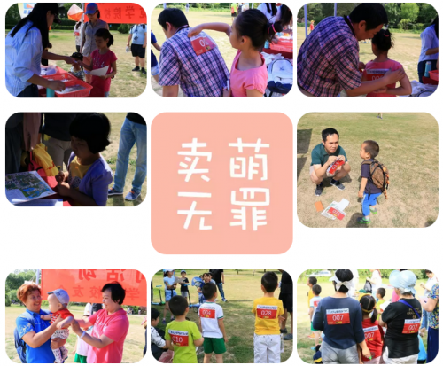 微信截图_20170616121921