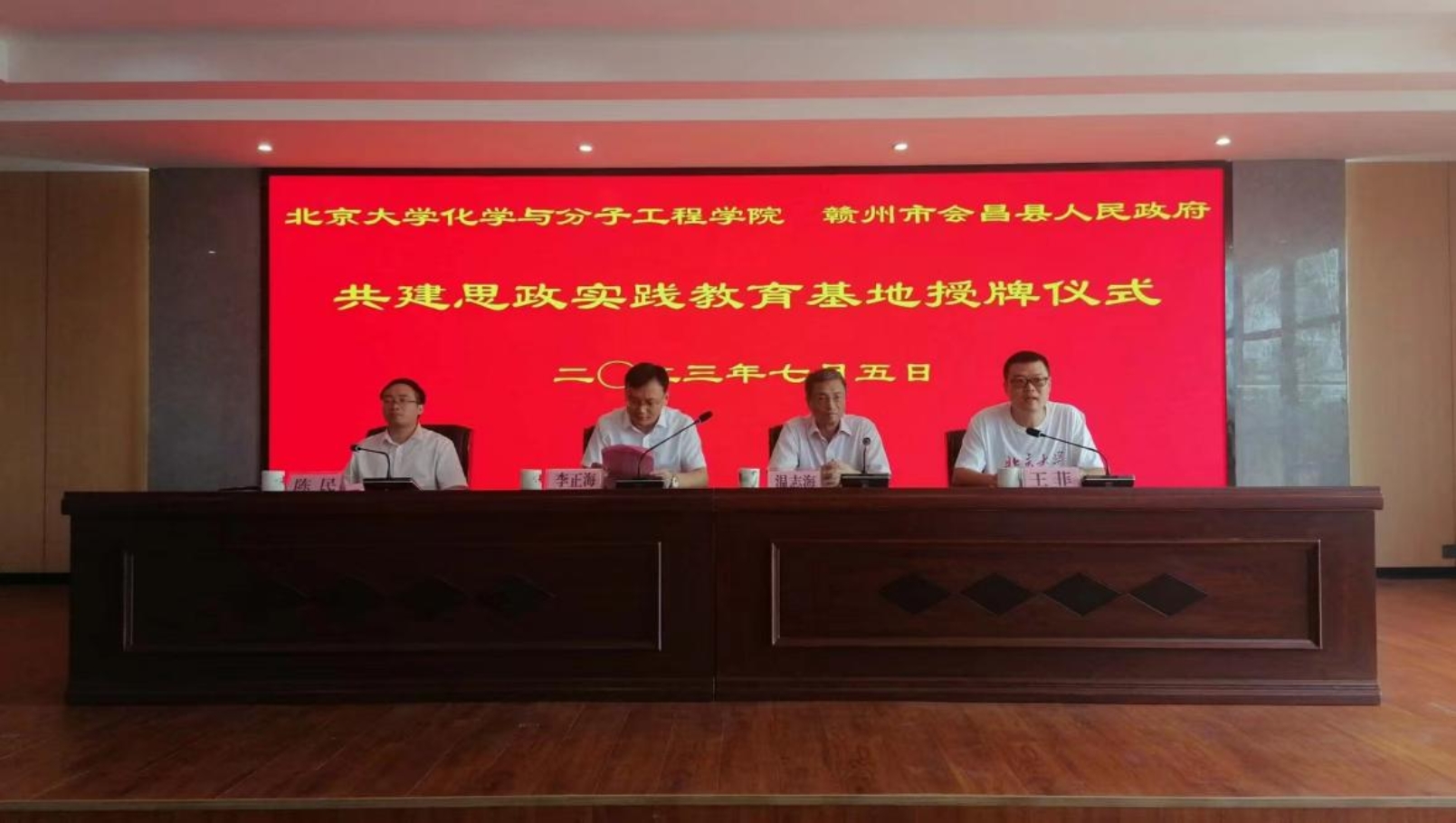 ff4b8deb9f8a7b52a1bec7b5ecd8209