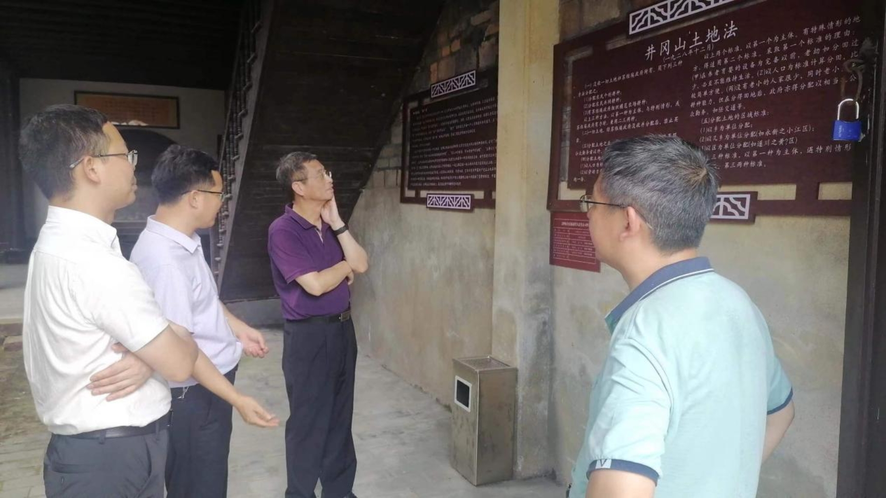 c73d9530864943dba3770863763225c