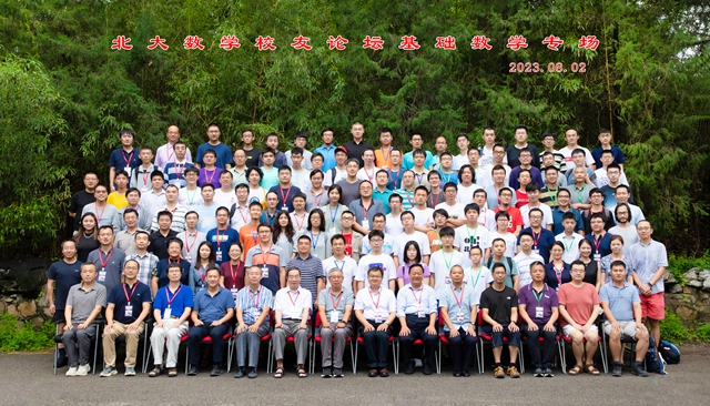 37ce42d1a8dc428881e57a7afcbd464a.jpg 37ce42d1a8dc428881e57a7afcbd464a.jpg