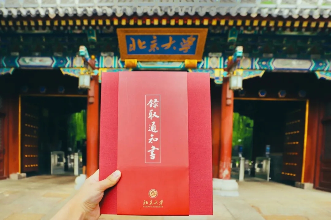 da4266b73e114e23b7ba0b6849d8a737.jpg 20200810_092934_000.jpg