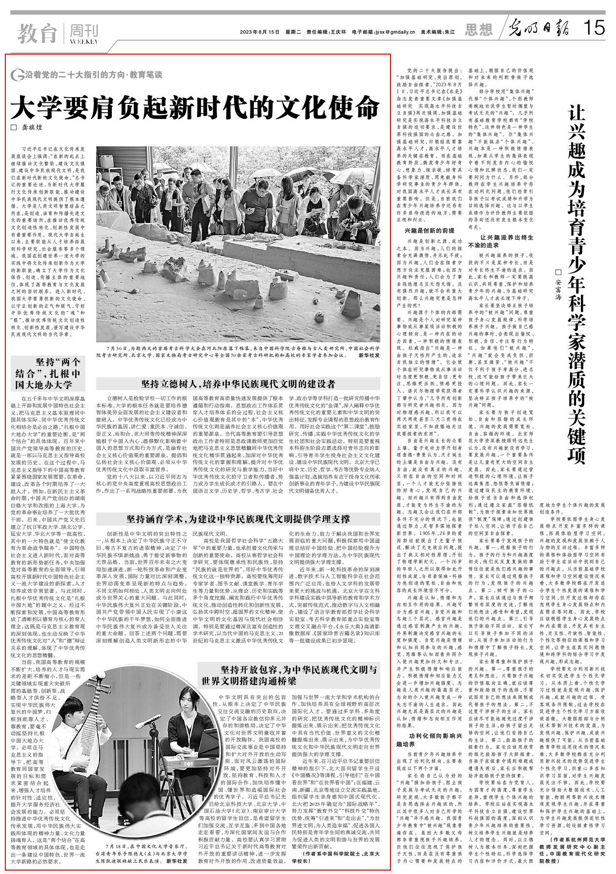 6566bd40747b4bbbbbe78fb952bdc010.jpg 6566bd40747b4bbbbbe78fb952bdc010.jpg