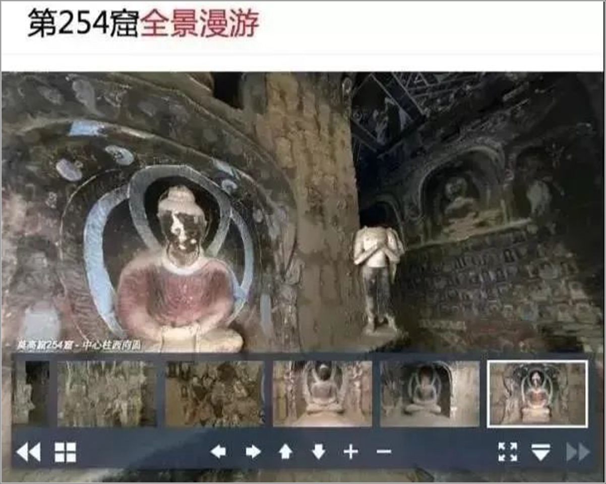 52be317ce32240a5b540ea571812c39d.jpg 640_wx_fmt=jpeg&wxfrom=5&wx_lazy=1&wx_co=1 (2).jpg