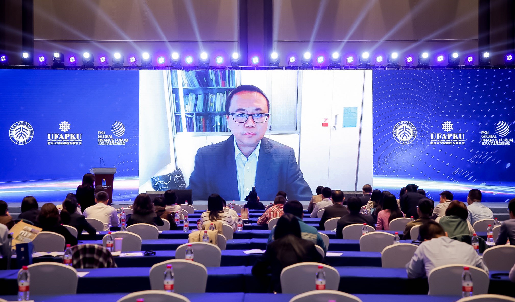 e3a693c5ed9e4a45a75b307c40862174.jpg 张峥:REITs政策宏观考量和市场建设.jpg