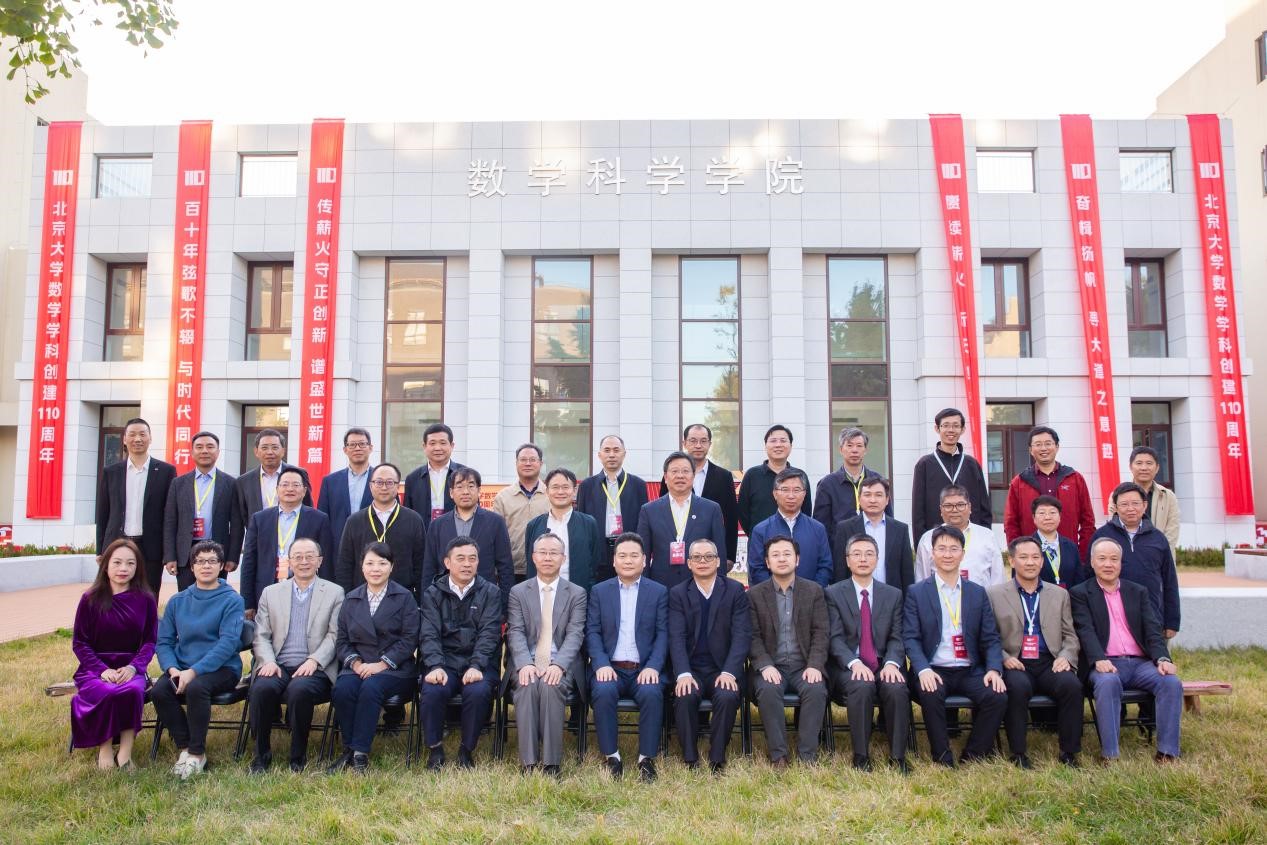 ebcce6d2bc844593a873c0b2a951ad08.jpg ebcce6d2bc844593a873c0b2a951ad08.jpg