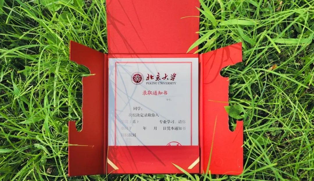 e69607a1e52b4ea48722b1d7de94beb3.jpg 20200810_092934_025.jpg