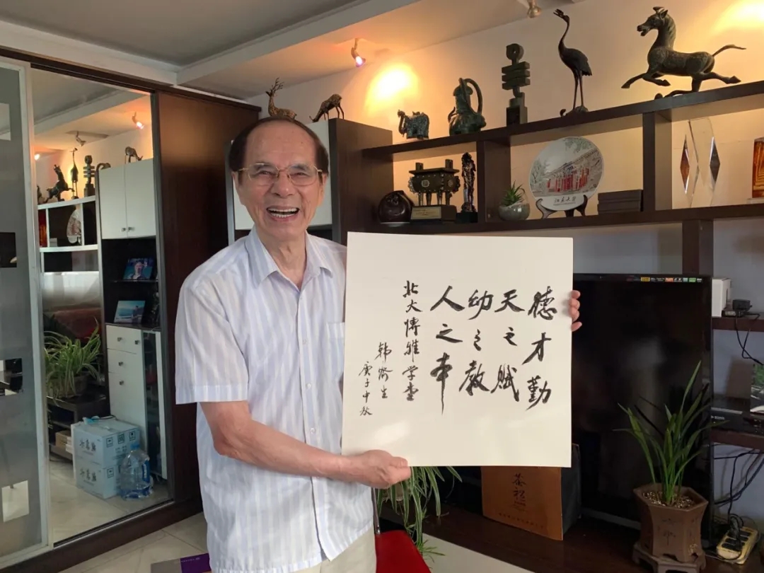 4518320ff2c9486b884856de57239b32.jpg 20200810_092934_013.jpg