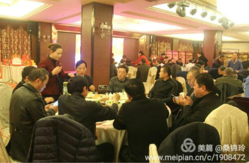 qqjietu20170111111516