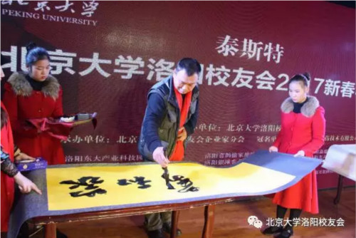 %e6%8a%bd%e5%a5%963_meitu_12