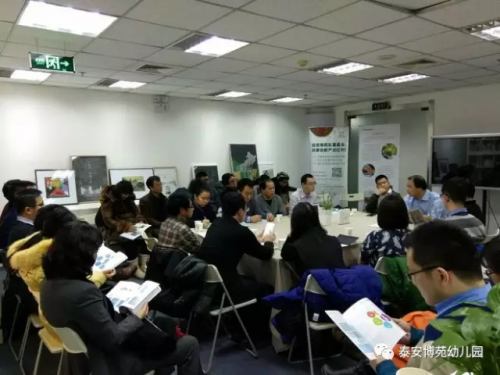 filehelper_1482992710581_41