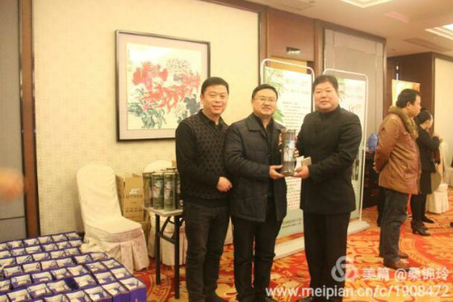 qqjietu20170111111601