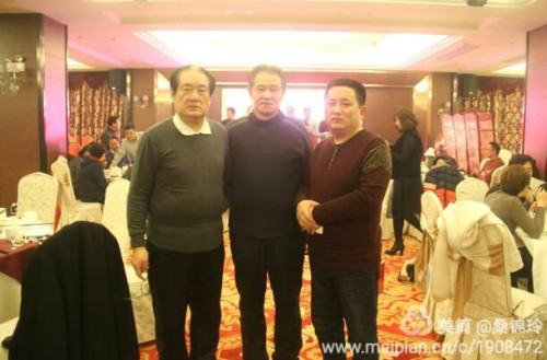 qqjietu20170111111552