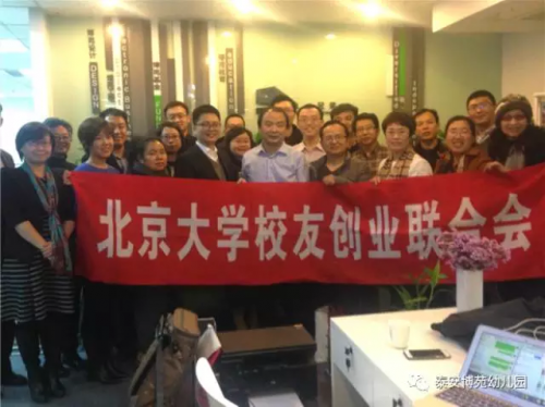 filehelper_1482992716333_81