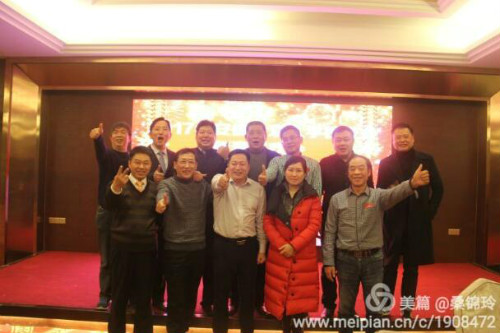 qqjietu20170111111615