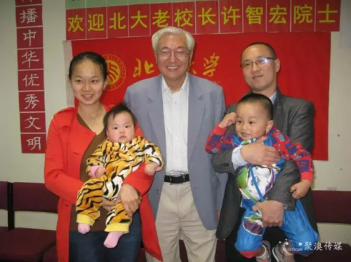 filehelper_1476840854943_82