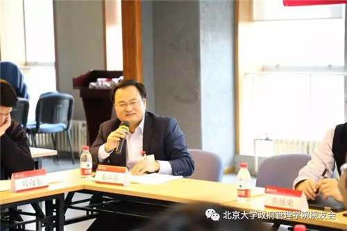 微信图片_20171229201033 - 副本