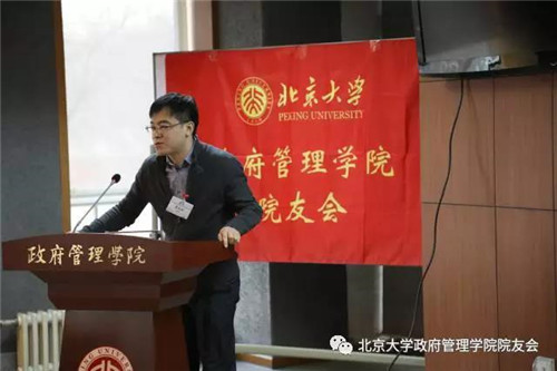 微信图片_20171229201027 - 副本