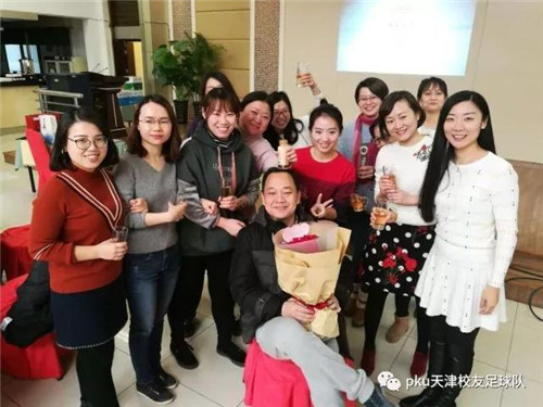 微信图片_20180126082738