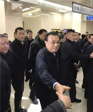 微信图片_20171214143943