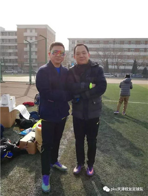 微信图片_20180126082044