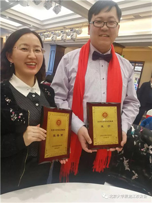 微信图片_20180130134813