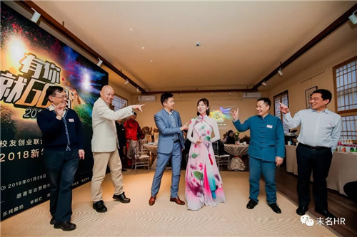 微信图片_20180228140116