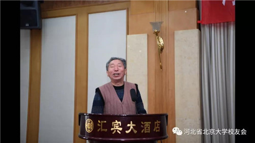 微信图片_20180201005738